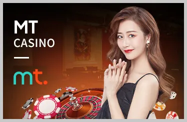 Máy đánh bạc cổ điển